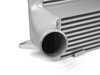 VRSF VRSF Stepped Performance Intercooler Race Upgrade Kit - 7.5" - Z4 N54 Z4-10903050 View 7