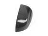 Genuine BMW OUSIDE MIRROR SHROUD, CARBON 51168077001 View 3
