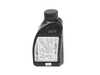 Genuine MINI HYPOID AXLE OIL G5 83222471487 View 4