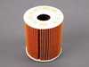 Genuine MINI Oil Filter Kit With O-Ring 11427512446 View 7