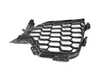 Genuine BMW GRILL, SIDE, OPEN, LEFT 51118076401 View 3