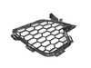Genuine BMW GRILL, SIDE, OPEN, RIGHT 51118076402 View 2