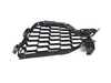 Genuine BMW GRILL, SIDE, OPEN, RIGHT 51118076402 View 4