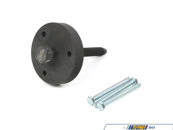 Genuine MINI Genuine MINI Extractor - 83300494256 - (NO LONGER AVAILABLE) 83300494256