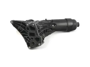 Oil Filter Housing - B46/B48