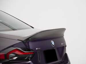 G42/G87 - Carbon Fiber High Kick Trunk Spoiler