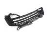 Genuine BMW Genuine BMW Grill, Side, Open, Left Schwarz - 51117303081 51117303081 View 4
