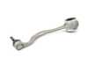 Genuine BMW Genuine BMW Front Left Forward Control Arm - BMW G01 X3, G02 X4 31108854989 View 4