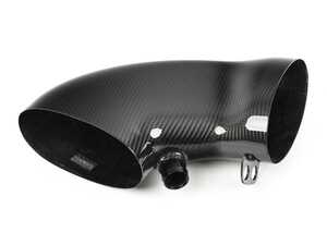 Intake Tube