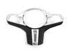 Genuine BMW DECOR TRIM COVER, STEERING W 32308099790 View 1