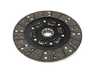 ECS ECS Performance Flywheel & Performance Organic Clutch Kit - E46 M3 000282ECS01KT2 View 12