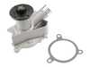 URO URO Water Pump - BMW M20 M50 11519070759 View 1