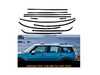 Bremmen Parts MINI Waistline| Beltline Piano Black Full Belt Line Kit Peel & Stick - F60 MINI Countryman 2017-2023 51137438915KT View 1