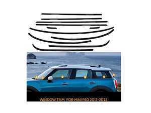 MINI Waistline| Beltline Piano Black Full Belt Line Kit Peel & Stick - F60 MINI Countryman 2017-2023
