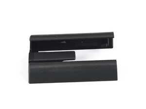 COVER, SEAT RAIL, FRONT RIGH
