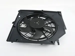 Auxiliary Cooling Fan Assembly - 17117561757