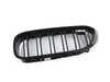 Genuine BMW GRILLE, FRONT, LEFT 51138076041 View 1