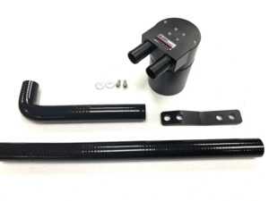FTP Motorsports - F2X F3X N55 Oil Catch Tank Kit (135i ,235i , 335i , 435i , M2)