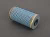 Hengst Engine Oil Filter 11421729628 View 2