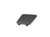 Genuine BMW SCREW COVER, RIGHT 51418494296 View 3