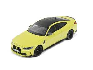 Genuine BMW Miniature G82 M4 in Sao Paolo Yellow