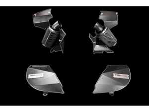 BlackBoost Cold Air Intake System - BMW G15 850i N63