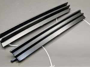BMW E31 Lower Left Bumper Trim Grid - 51111970891