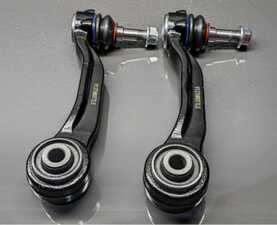 BMW E31 Rear Traction Rod Pair - 33321133877