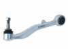 URO Front Lower Control Arm - Right 31122347986 View 1