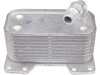 URO URO Engine Oil Cooler 17217560962 View 1