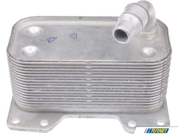 URO URO Engine Oil Cooler 17217560962