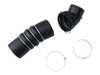 URO URO Intake charge pipe - Repair Kit E70 X5 11618506079R View 1