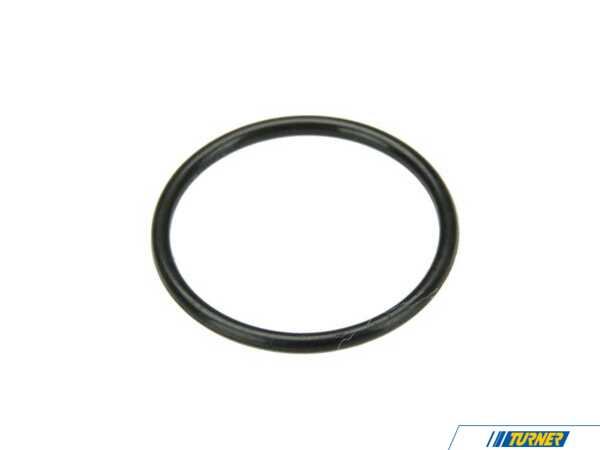 URO URO Variable Timing Solenoid Seal / O-Ring 11367561852