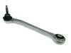 URO URO Rear Upper Control Arm - Left - BMW X5 X6 E7X F1X F85 F86 33326796001 View 1