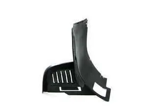 Genuine BMW Front Left Wheel Splash Panel - E39 525i, 530i, 540i 2001-2003 