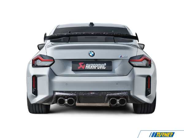 Akrapovic BMW M2 Coupe (G87) Rear Wing - Chopped Carbon main image 1