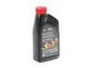 Genuine Volkswagen Audi High Performance Genuine Engine Oil (0w-30) - 1 Quart GC550301QDSP View 1
