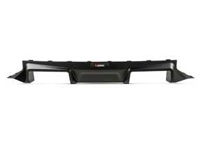 Akrapovic Rear Carbon Fibre Diffuser - High Gloss Finish | BMW G87 M2 