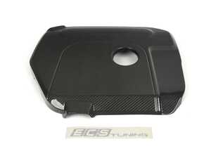 Carbon Fiber Engine Top Cover -  LCI F55 F56 F57 F54 F60