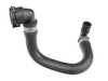 URO URO Radiator Hose - E38, E39 11531711385 View 3