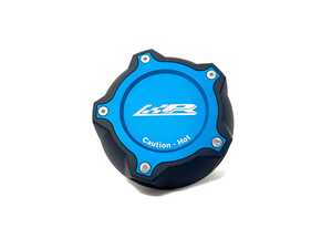 BMW Blue Engine Coolant Reservoir Cap