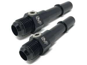 Black Market Parts (BMP) Transmission Cooler Fitting (Pair)