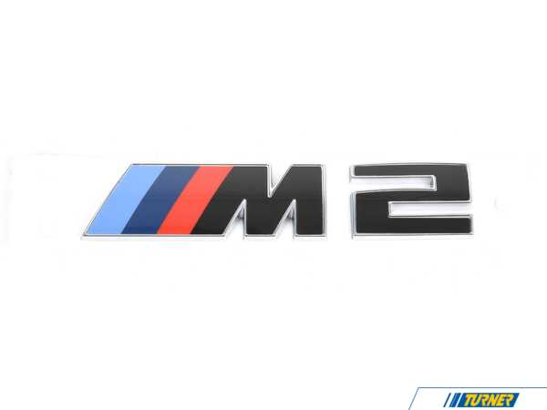 Genuine BMW Trunk Emblem - G87 M2 LCI 51147907772