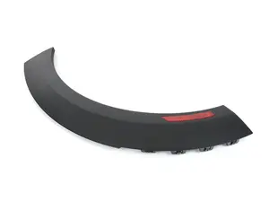 COVER, WHEEL ARCH, REAR RIGH