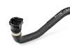 Genuine BMW LINE EXTERNAL RADIATOR 17128088989 View 2