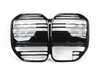 Genuine BMW Genuine BMW Grill Front - Gloss Black - BMW G22, G23 51135A55DB3 View 1