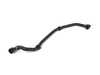 Genuine BMW HOSE, RADIATOR 17129894739 View 1