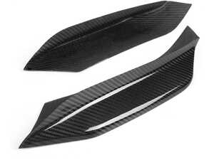 AutoTecknic Dry Carbon Corsa Bumper Trim - F80 M3 | F82/ F83 M4