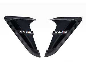 AutoTecknic Dry Carbon Gloss Black Fender Trim Set - F98 X4M