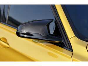 AutoTecknic Replacement Version II Dry Carbon Mirror Covers - F87 M2 Competition | F80 M3 | F82/ F83 M4